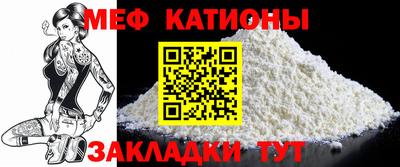 кокаин премиум Донской