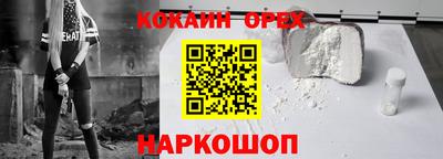 ECSTASY Дубна