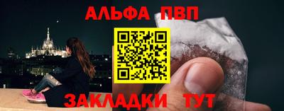 кокаин премиум Донской