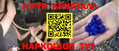 кокаин премиум Донской