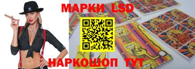 кокаин премиум Донской