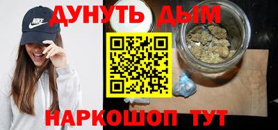кокаин премиум Донской