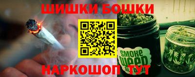 COCAINE Донецк