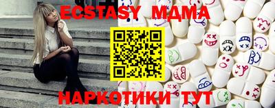 COCAINE Донецк