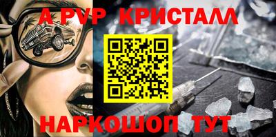 кокаин премиум Донской