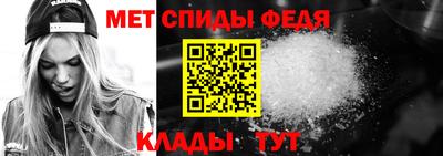 COCAINE Донецк
