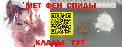 кокаин премиум Донской