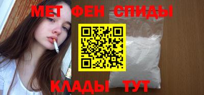 COCAINE Донецк