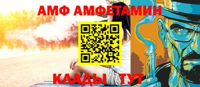 кокаин премиум Донской