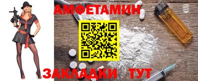 кокаин премиум Донской
