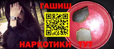 кокаин премиум Донской