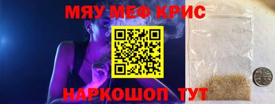 ECSTASY Дубна