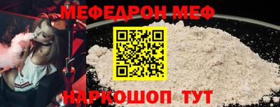 кокаин премиум Донской